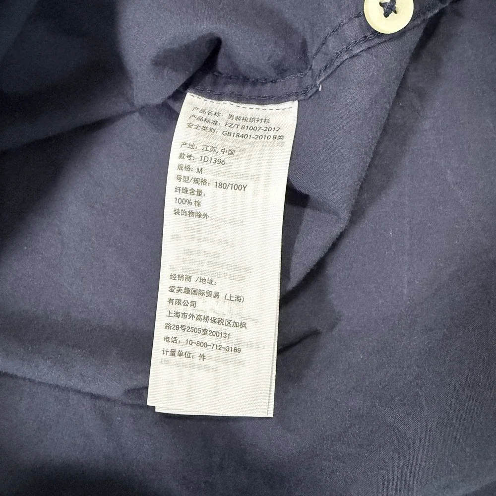 Abercrombie & Fitch Muscle Fit Shirt Mens Medium Blue Bicycle Print LS ID1396